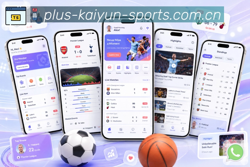 扫码下载比赛信息App